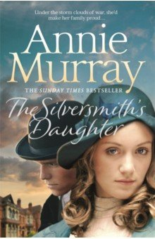Книга The Silversmith's Daughter на ReadRate.com книга The Silversmith's Daughter