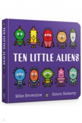 книга Ten Little Aliens
