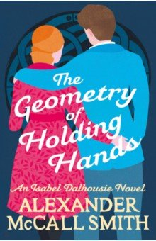 Книга The Geometry of Holding Hands на ReadRate.com книга The Geometry of Holding Hands