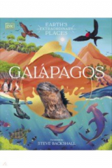 книга Galapagos