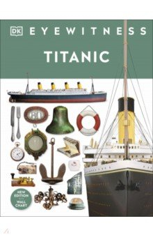Книга Titanic на ReadRate.com книга Titanic