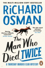 книга The Man Who Died Twice