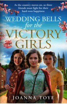 Книга Wedding Bells for the Victory Girls на ReadRate.com книга Wedding Bells for the Victory Girls