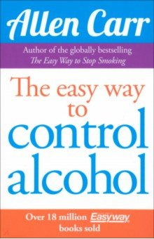 Книга The Easy Way to Control Alcohol на ReadRate.com книга The Easy Way to Control Alcohol