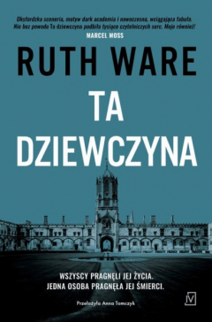книга Ta dziewczyna
