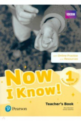 книга Now I Know! Level 1. I Can Read. Teacher's Book with Teacher's Portal Access Code