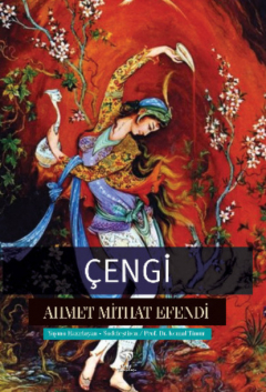 Книга ?engi на ReadRate.com книга ?engi