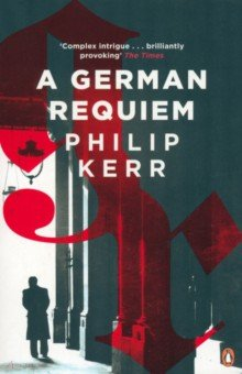 Книга A German Requiem на ReadRate.com книга A German Requiem