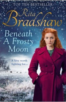 Книга Beneath a Frosty Moon на ReadRate.com книга Beneath a Frosty Moon