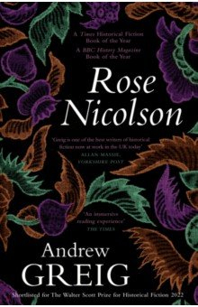 Книга Rose Nicolson на ReadRate.com книга Rose Nicolson