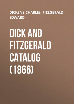 Книга Dick and Fitzgerald Catalog (1866) на ReadRate.com книга Dick and Fitzgerald Catalog (1866)