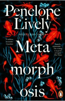 книга Metamorphosis. Selected Stories