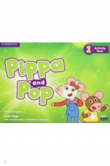 книга Pippa and Pop. Level 1. Activity Book