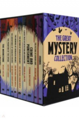 книга The Great Mystery Collection