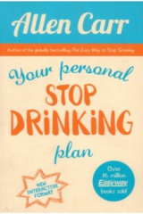 книга Your Personal Stop Drinking Plan