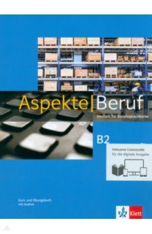 Книга Aspekte Beruf B2 - Media Bundle. Deutsch für Berufssprachkurse на ReadRate.com книга Aspekte Beruf B2 - Media Bundle. Deutsch für Berufssprachkurse