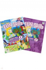 книга Fun Skills. Level 3. Student's Book and Home Booklet with Online Activities
