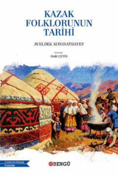 Книга Kazak Folklorunun Tarihi на ReadRate.com книга Kazak Folklorunun Tarihi
