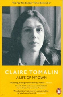 Книга A Life of My Own на ReadRate.com книга A Life of My Own