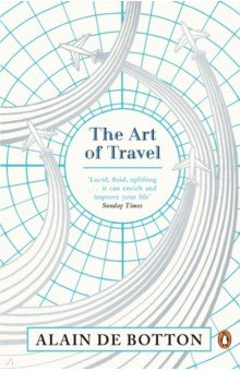 книга The Art of Travel