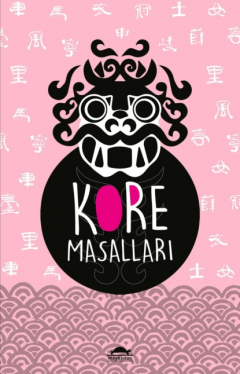 Книга Kore Masalları на ReadRate.com книга Kore Masalları
