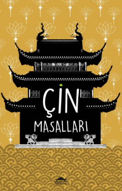 Книга ?in masalları на ReadRate.com книга ?in masalları