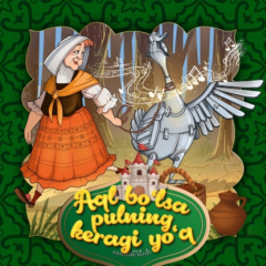 Книга Aql bo'lsa pulning keragi yo‘q на ReadRate.com книга Aql bo'lsa pulning keragi yo‘q