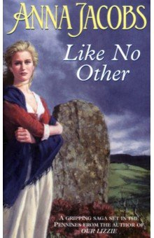 Книга Like No Other на ReadRate.com книга Like No Other