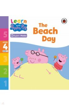 Книга The Beach Day. Level 4 Book 4 на ReadRate.com книга The Beach Day. Level 4 Book 4