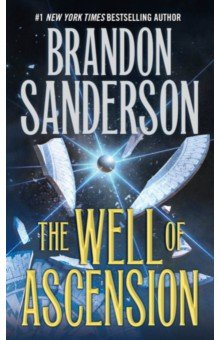 Книга The Well of Ascension на ReadRate.com книга The Well of Ascension
