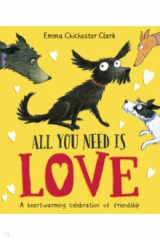 книга All You Need is Love