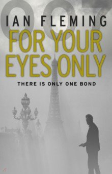 Книга For Your Eyes Only на ReadRate.com книга For Your Eyes Only