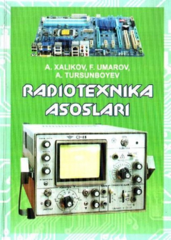 Книга Радиотехника асослари на ReadRate.com книга Радиотехника асослари