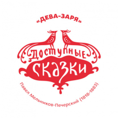 Книга Дева-Заря на ReadRate.com книга Дева-Заря