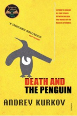 книга Death and the Penguin