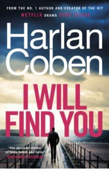 Книга I Will Find You на ReadRate.com книга I Will Find You