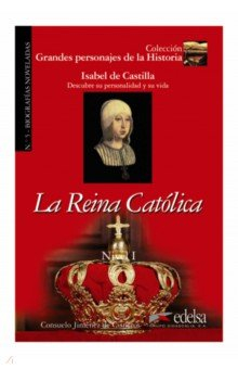 Книга La reina católica на ReadRate.com книга La reina católica