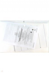 книга Наглядно-дидактический комплекс по русскому языку. Словарные слова. Фразеологизмы. 2 класс