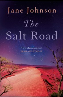 Книга The Salt Road на ReadRate.com книга The Salt Road