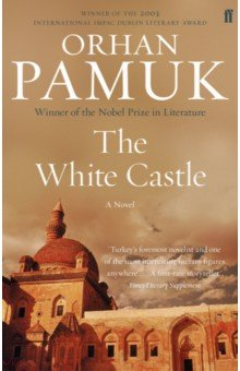 Книга The White Castle на ReadRate.com книга The White Castle