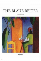 книга The Blaue Reiter