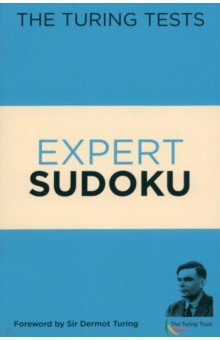 Книга Turing Tests Expert Sudoku на ReadRate.com книга Turing Tests Expert Sudoku