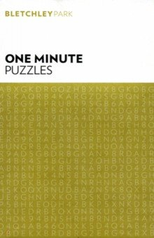 Книга Bletchley Park One Minute Puzzles на ReadRate.com книга Bletchley Park One Minute Puzzles