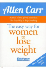 книга The Easyway for Women to Lose Weight