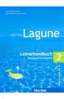 Книга Lagune 2. Lehrerhandbuch на ReadRate.com книга Lagune 2. Lehrerhandbuch