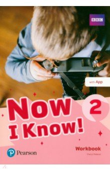 Книга Now I Know! 2 WB/App pk на ReadRate.com книга Now I Know! 2 WB/App pk