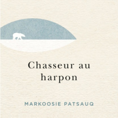 Книга Chasseur au harpon (Unabridged) на ReadRate.com книга Chasseur au harpon (Unabridged)