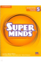 книга Super Minds. 2nd Edition. Level 5. Teacher's Book with Digital Pack