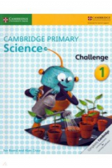 книга Cambridge Primary Science. Challenge 1