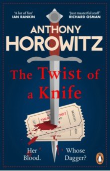 Книга The Twist of a Knife на ReadRate.com книга The Twist of a Knife